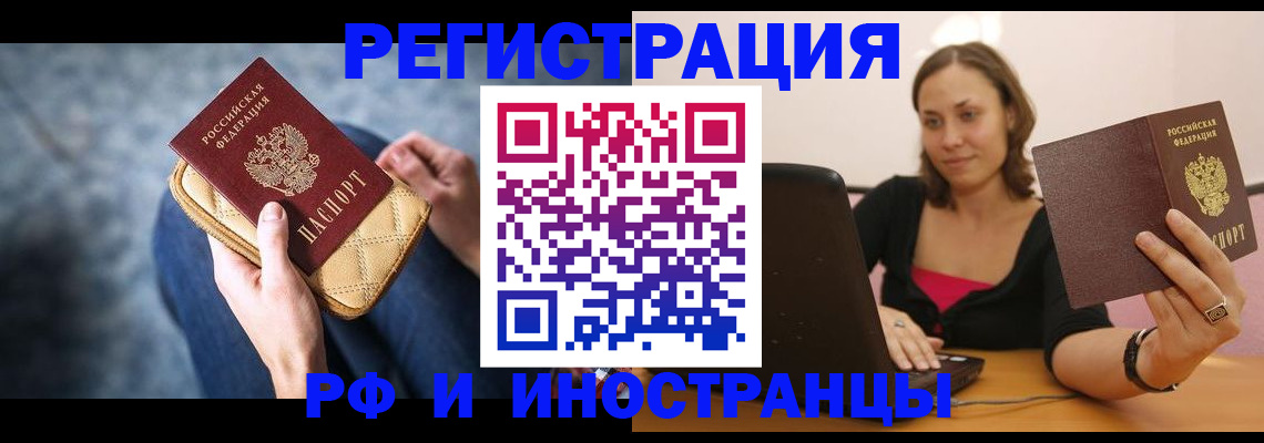 форма 3 в Альметьевске